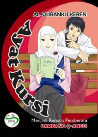 Image of AYAT KURSI AL QURANKU KEREN