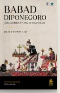 Image of BABAD DIPONEGORO JILID 1