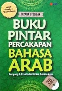 Image of BUKU PINTAR PERCAKAPAN BAHASA ARAB