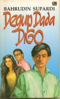 Image of DEGUP DADA DIGO