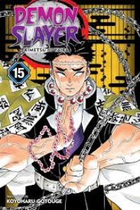 Image of DEMON SLAYER VOL. 15