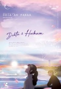 Image of DIKTA & HUKUM