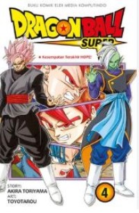 Image of DRAGONBALL SUPER