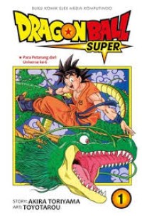 Image of DRAGONBALL SUPER VOL. 1