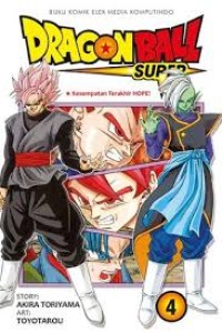 Image of DRAGONBALL SUPER VOL. 4