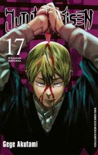 Image of JUJUTSU KAISEN VOL. 17