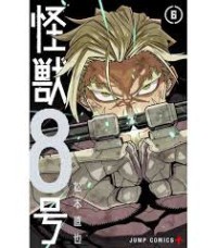 Image of KAIJU NO. 8 VOL. 6