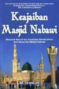 Image of KEAJAIBAN MASJID NABAWI