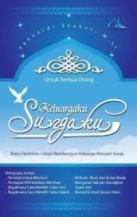 Image of KELUARGAKU SURGAKU