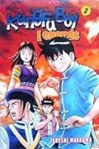 Image of KUNGFU BOY LEGENDS 2
