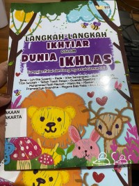 Image of LANGKAH-LANGKAH IKTIAR DALAM DUNIA IKLAS