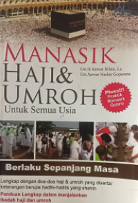 Image of MANASIK HAJI & UMROH