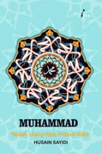 Image of MUHAMMAD THE UNTOLD STORIES