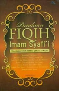 Image of PANDUAN FIQIH IMAM SYAFI'I