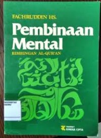 Image of PEMBINAAN MENTAL - BIMBINGAN AL-QUR'AN