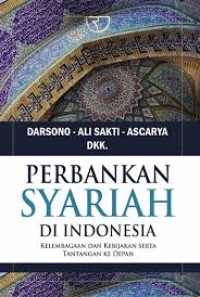 Image of PERBANKAN SYARIAH DIINDONESIA