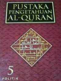 Image of PUSTAKA PENGETAHUAN AL QUR'AN 5