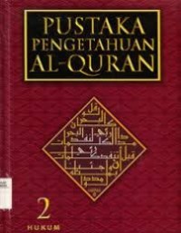 Image of PUSTAKA PENGETAHUAN AL-QURAN: 2 HUKUM