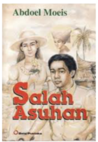 Image of SALAH ASUHAN