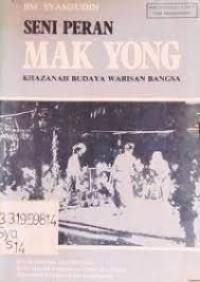 Image of SENI PERAN MAK YONO
