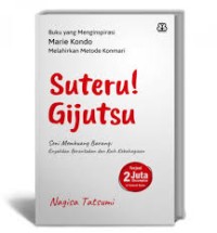 Image of Suteru! Gijutsu