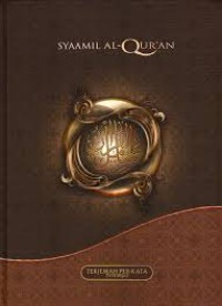 Image of SYAAMIL AL-QUR'AN (TERJEMAHAN PER-KATA - TYPE HIJAZ)