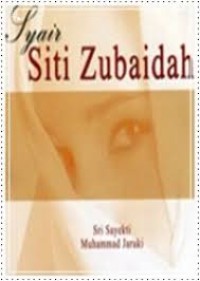 Image of SYAIR SITI ZUBAIDAH
