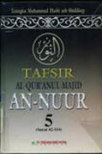Image of TAFSIR AL-QUR'ANUL MAJID AN-NUUR 5 (SURAT 42-114)