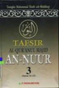 Image of TAFSIR AL-QUR'ANUL MAJID AN-NUUR 3 (SURAT 11-23)